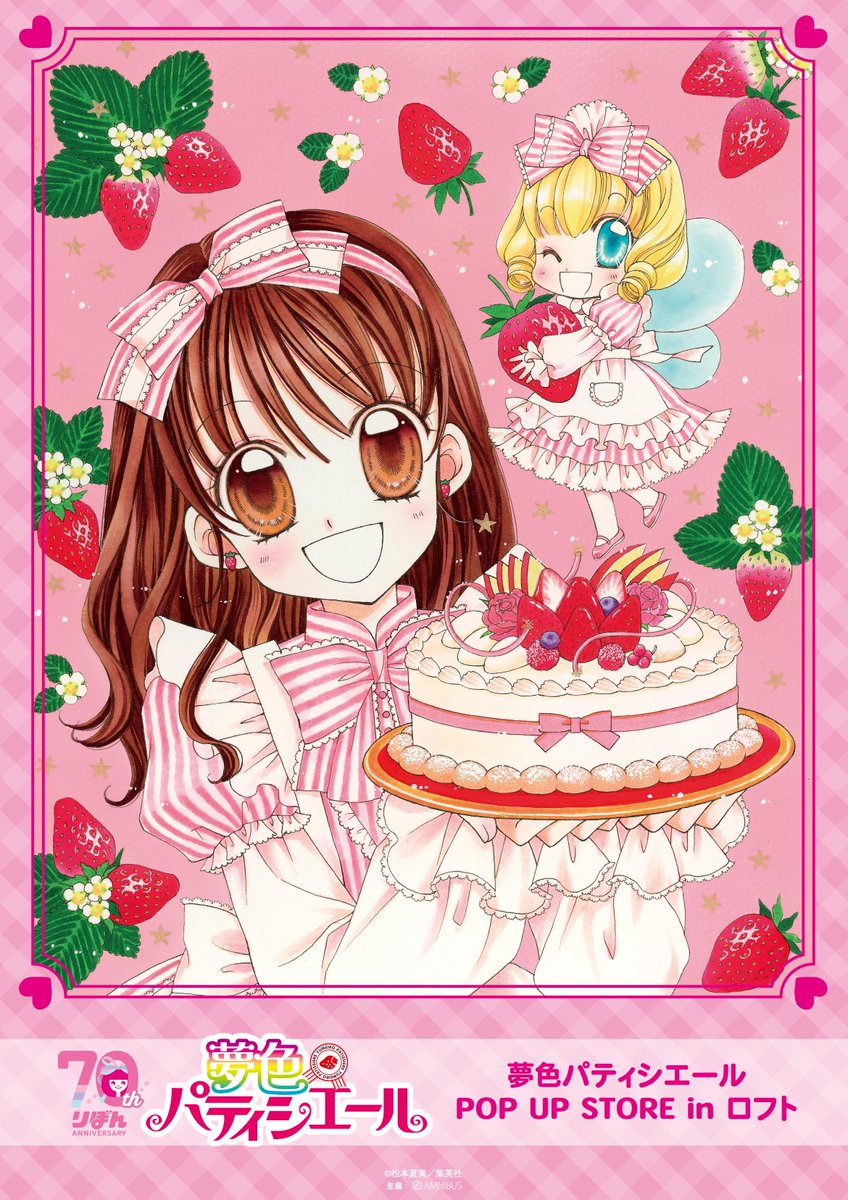 Gg5c61daMAIhDSm.jpg?format=jpg