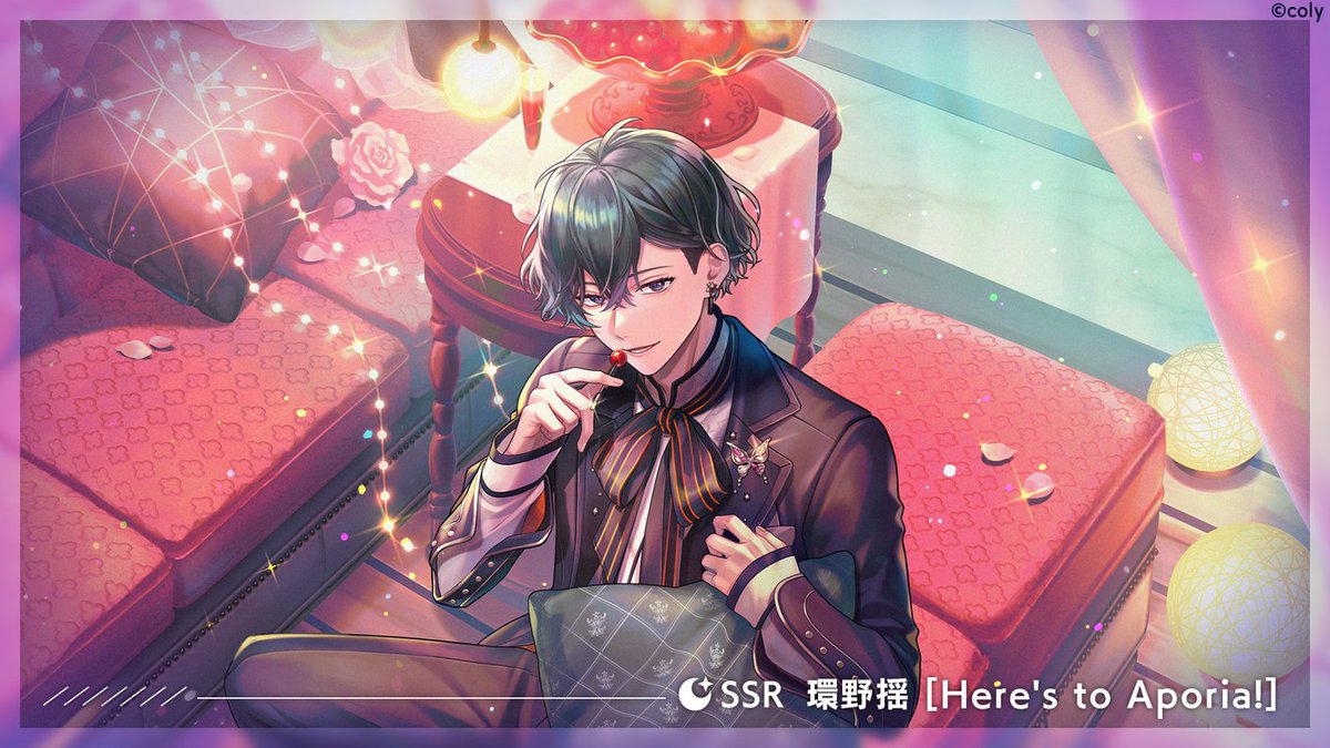 ブレマイ 綾戸恋 フレグランス ブレマイ 綾戸恋 フレグランス 綾戸 恋