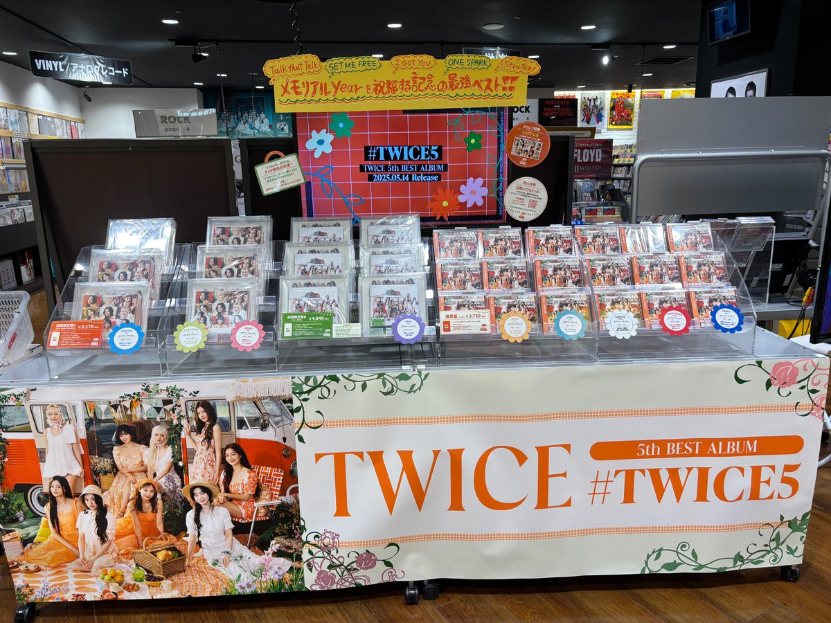 TWICE】 5th BEST ALBUM『#TWICE5』 本日入荷いたしました