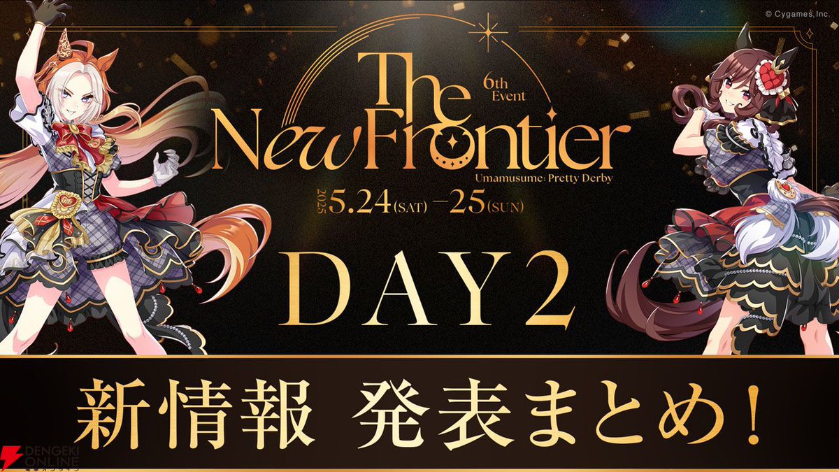 KV缶バッジ ステイゴールド 30個セット 6th 秋公演 ウマ娘
