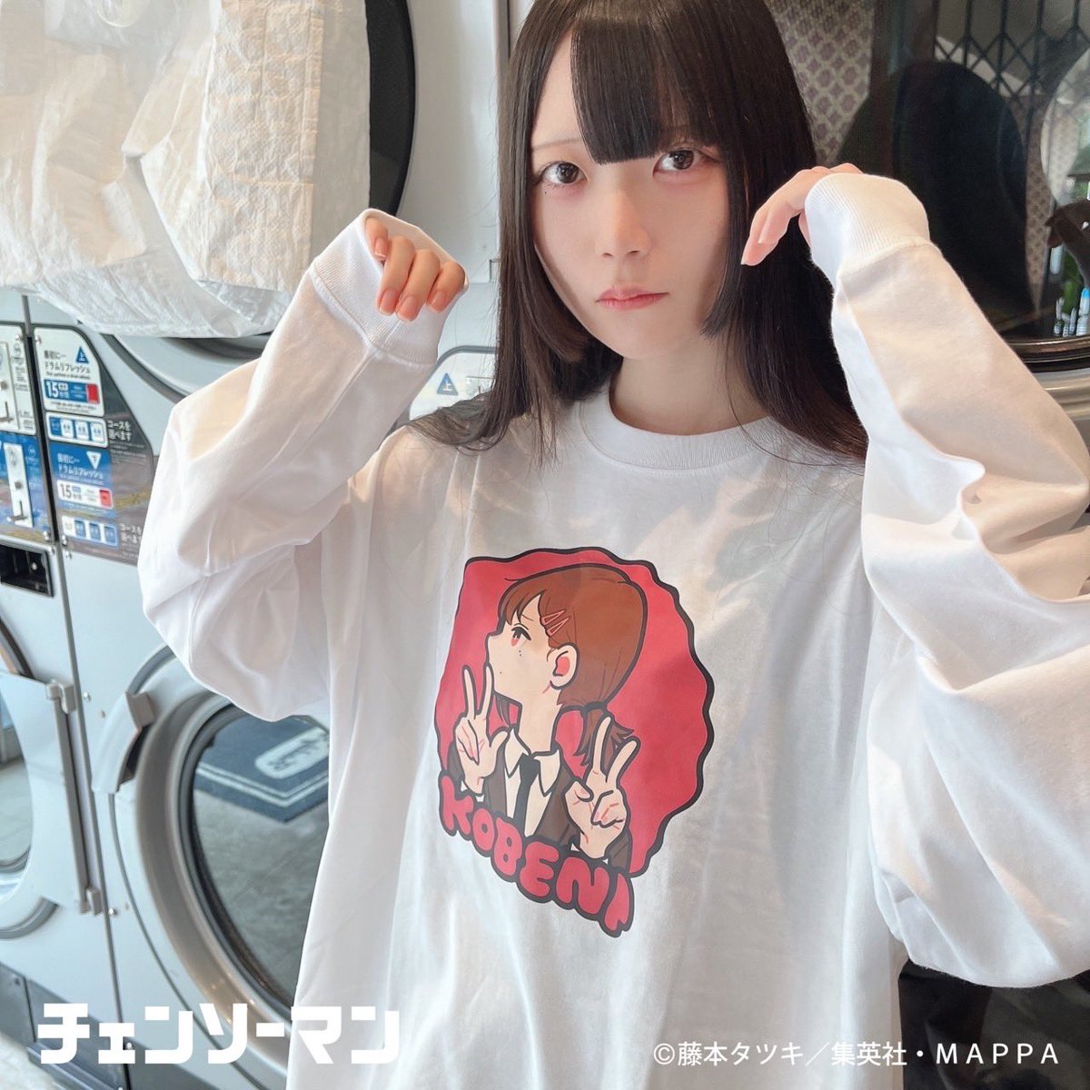 商品情報】 #CHAINSAWMANPLAZA にて先行発売中 美好よしみコラボ