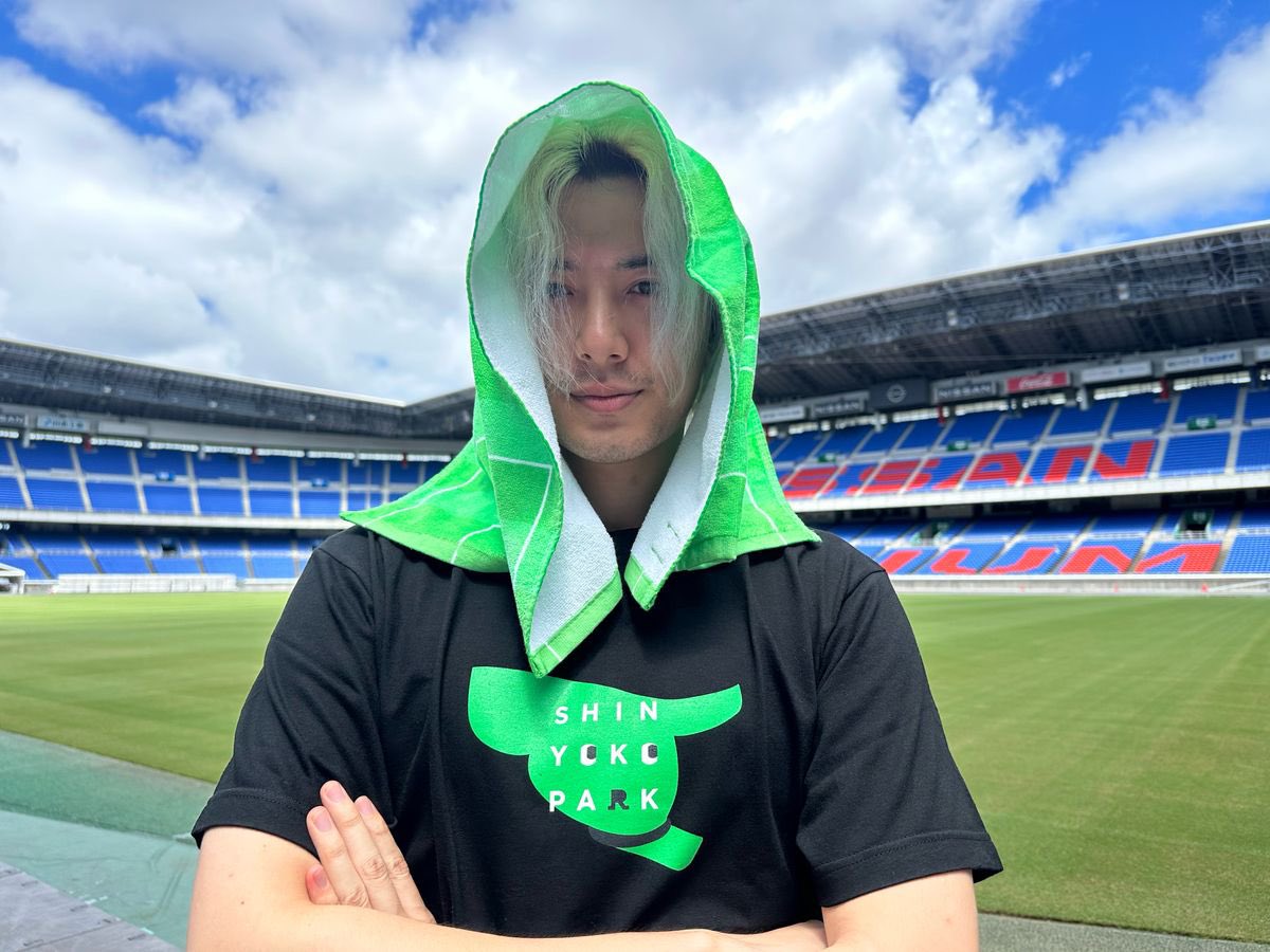 ずっと売り切れで買えなかった🍃タオルが しんよこのネットで買えた