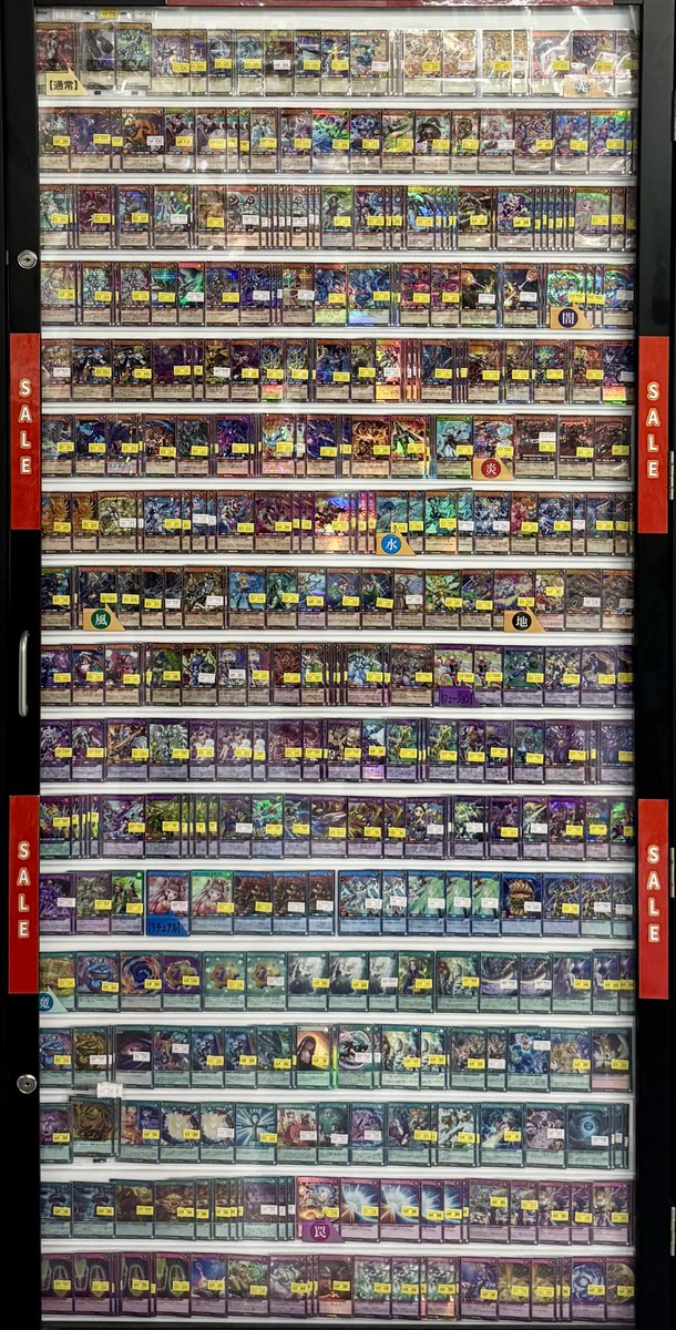 🌍遊戯王ラッシュデュエル 販売情報🌍 ブラック・ホール オーバー