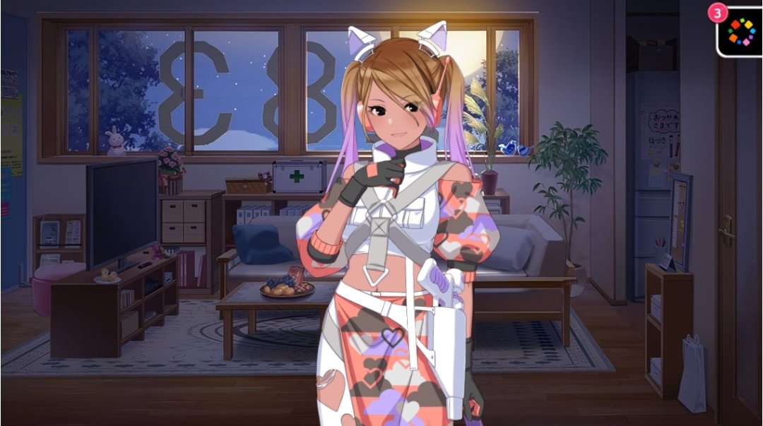 天井行っただけの事はある #和泉愛依