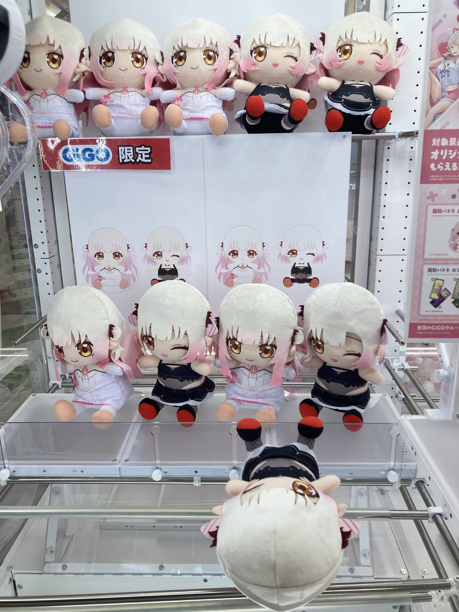 ⭐️景品入荷情報⭐️ 【周防パトラ】 ・おすわりぬいぐるみ ・ボイス