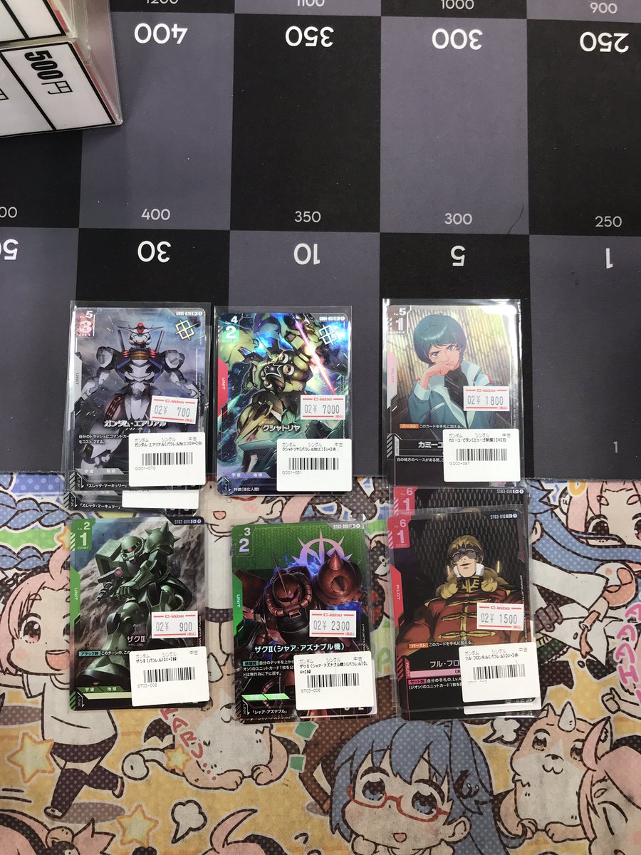 ガンダムカードゲーム 販売情報】 各種パラレルカード買取させて