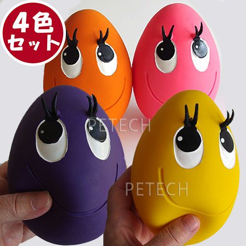 NEW】サンジョルディ Mたまごちゃん（ちょっと大きめ） （色をお選び