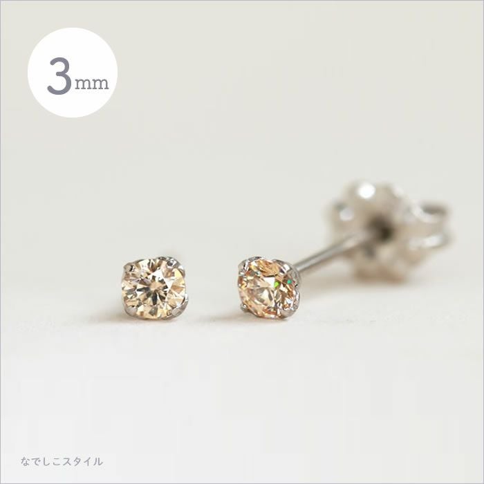 シャンパンダイア」3mm チタンピアスの通販SHOP｜なでしこスタイル