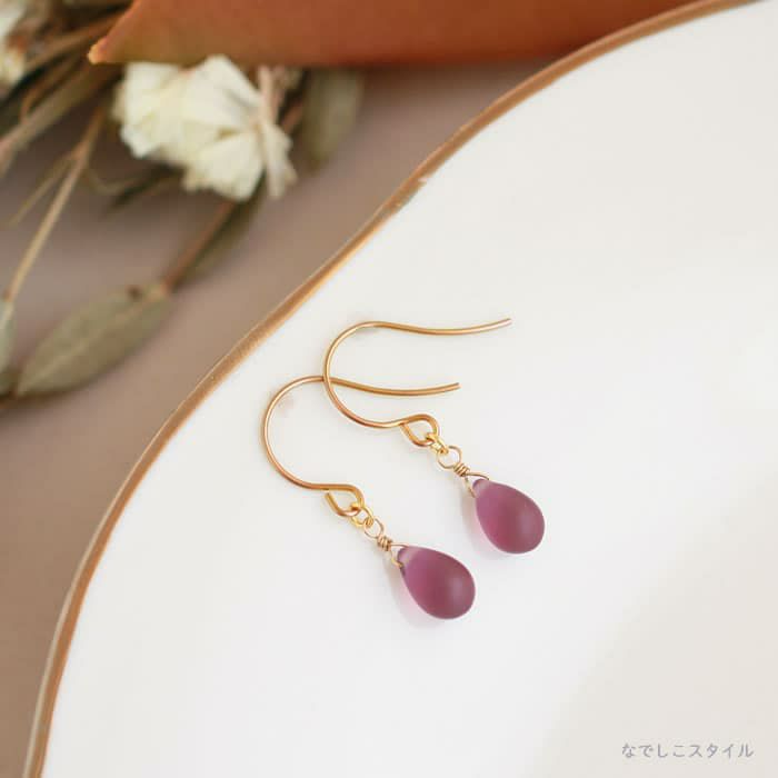 しずく型のティアドロップ「マットアメジスト」