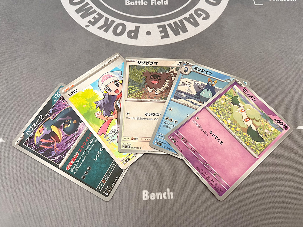 ポケモンカード 拡張パック「インフェルノX」開封結果！レアリティ封入