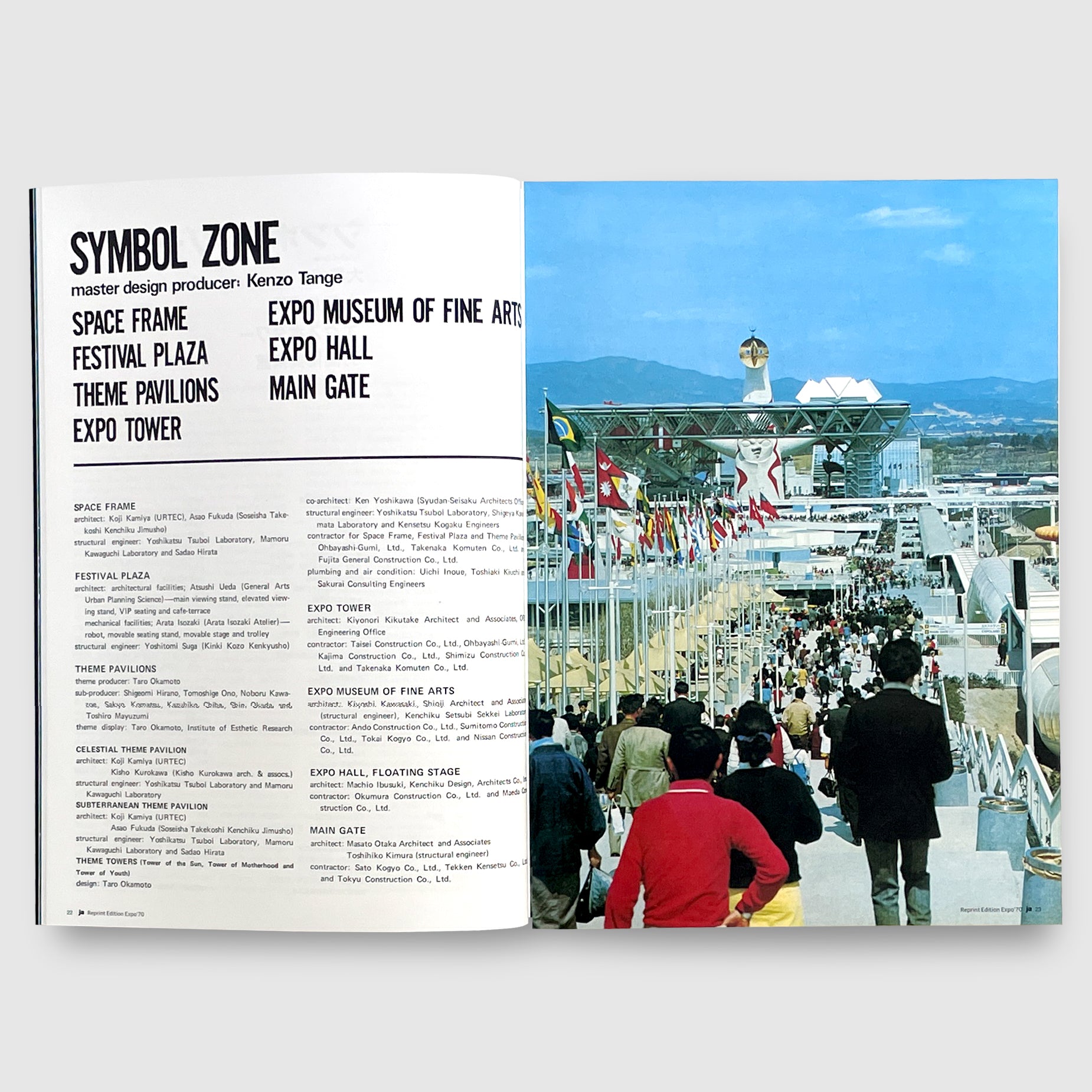 JA113_02_1850x.jpg?v=1724399319