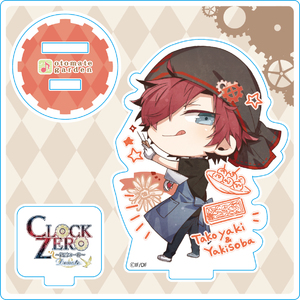 ちびキャラアクリルスタンド2023_180 CLOCK ZERO 加納理一郎