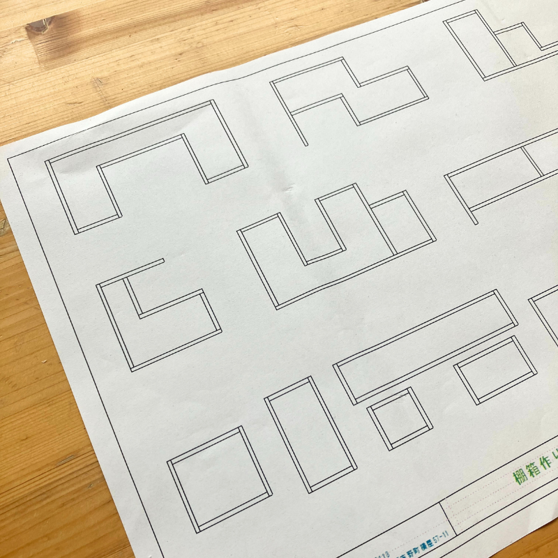 ワークショップ「吉野杉の棚」 – PROP｜奈良吉野・オーダー家具/無垢材