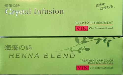 ヘルシーで髪サラサラの海藻の詩で2っの、お知らせします