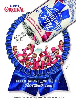 様々なカルチャーと密接に結びつくメジャーアメリカンビール『Pabst