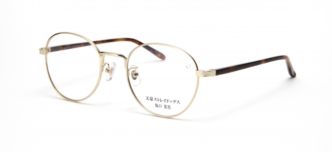 映画『文豪ストレイドッグス DEAD APPLE（デッドアップル）』コラボ