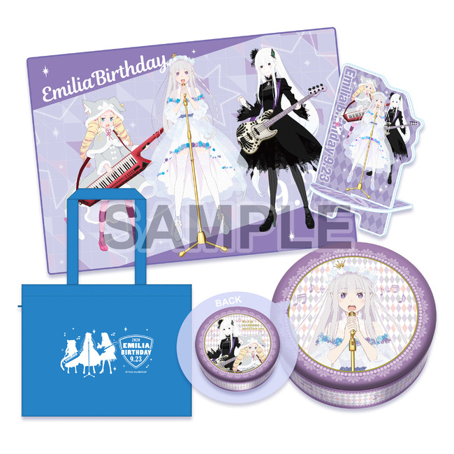 Re:ゼロから始める異世界生活」エミリアの誕生日を祝うスペシャル