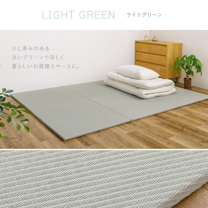 置き畳 水拭きできる PP 市松模様 82×82×2.5cm 1枚 ポリプロピレン