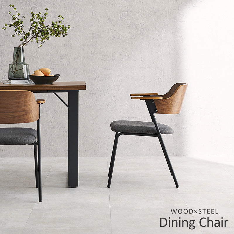 ハーフアームダイニングチェア [1脚] 曲木×スチール Mix | おしゃれな