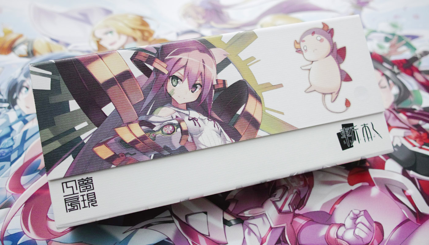 quitdown | サークル『斬札』のイベント参加のご案内です。