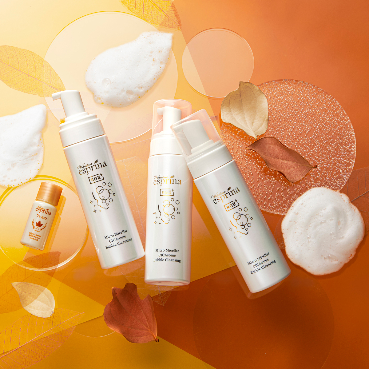 esprina Vibrillant フェイスクリーム 2個セット esprina Vibrillant