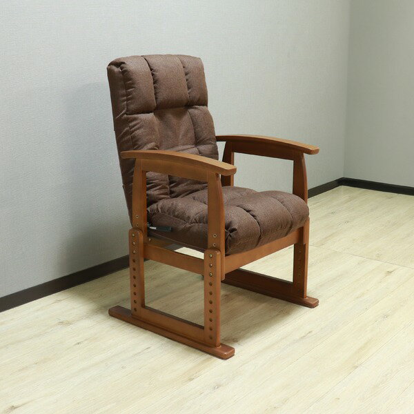 楽天市場】山善 山善(YAMAZEN) 高座椅子 組立不要 KMZC-55(MBR)6 モカ