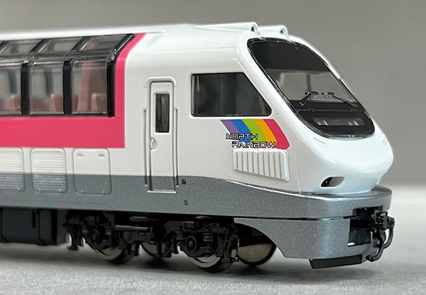 ノースレインボーエクスプレス登場！マイクロエース 2023年1月到着 N