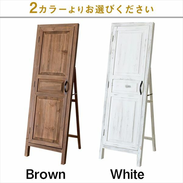 ドア風 スタンドミラー(91069)【生活雑貨のELEMENTS本店】 | 【生活