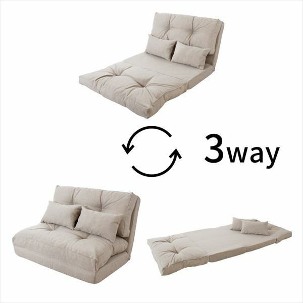 ソファベッド 2way 3way 2人掛け 折りたたみ 14段階リクライニング