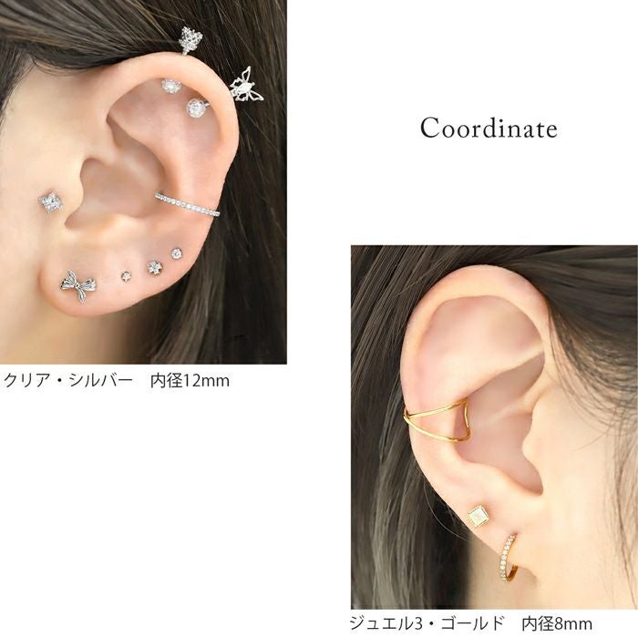 ジュエルワンタッチセグメントリング｜ボディピアス凛【公式】