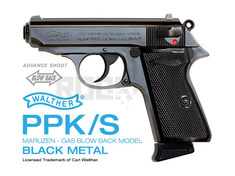 マルゼン】ワルサー PPK/S ガスブローバック ブラックメタル 最新