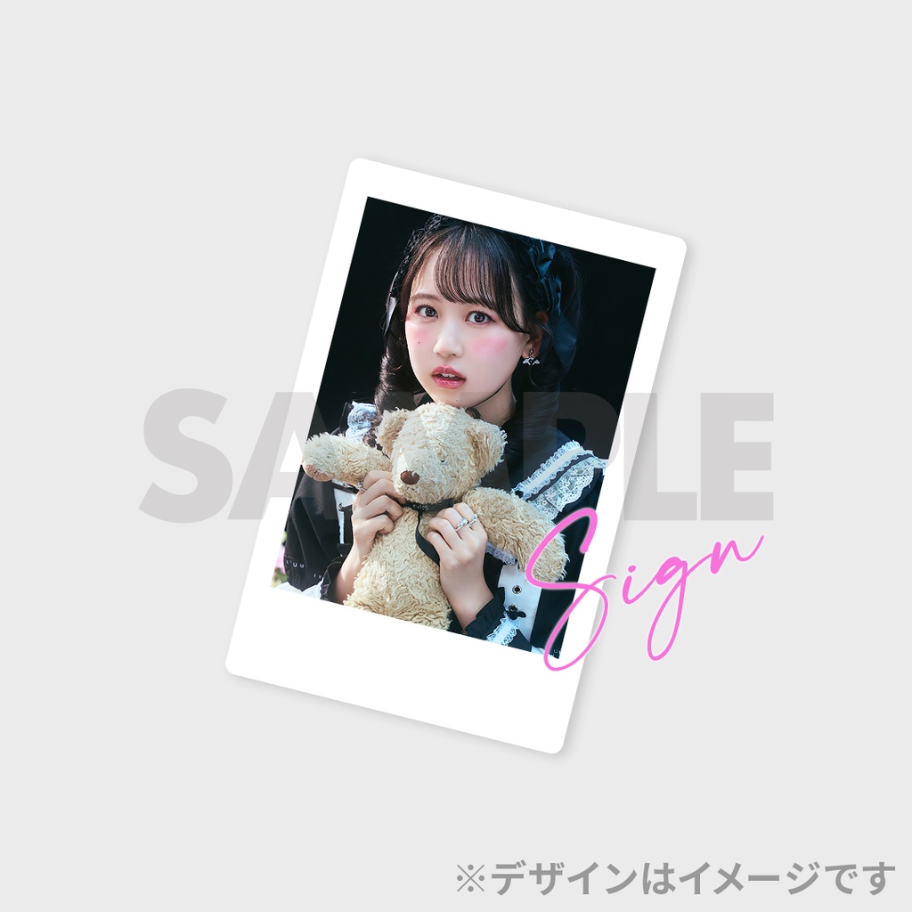 FRUITS ZIPPER 松本かれん生誕記念2025ラッフルくじ | RAFFLE