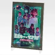 一番くじちょこっと 銀河特急 ミルキー☆サブウェイ」に注目！ラスト