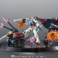 機動戦士ガンダム」45周年記念のROBOT魂「Gアーマー ver. A.N.I.M.E.