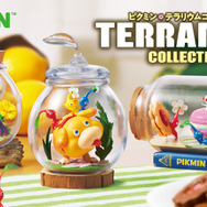 ピクミン テラリウムコレクション2」発売！キュートなオッチンから氷