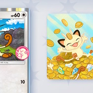 ポケポケ』の初イベントがいきなりスタート！プロモカードの「ラッキー