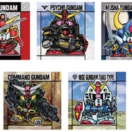 昔懐かしい「元祖SDガンダム」のシール付きスナック発売決定！「ν