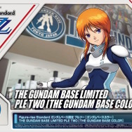 パイスー姿の「ルナマリア」「プルツー」プラモが“ガンダムベース限定