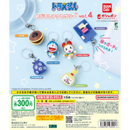 ごきげんな「ドラえもん」、タイムふろしきなど全6種！ めじるし