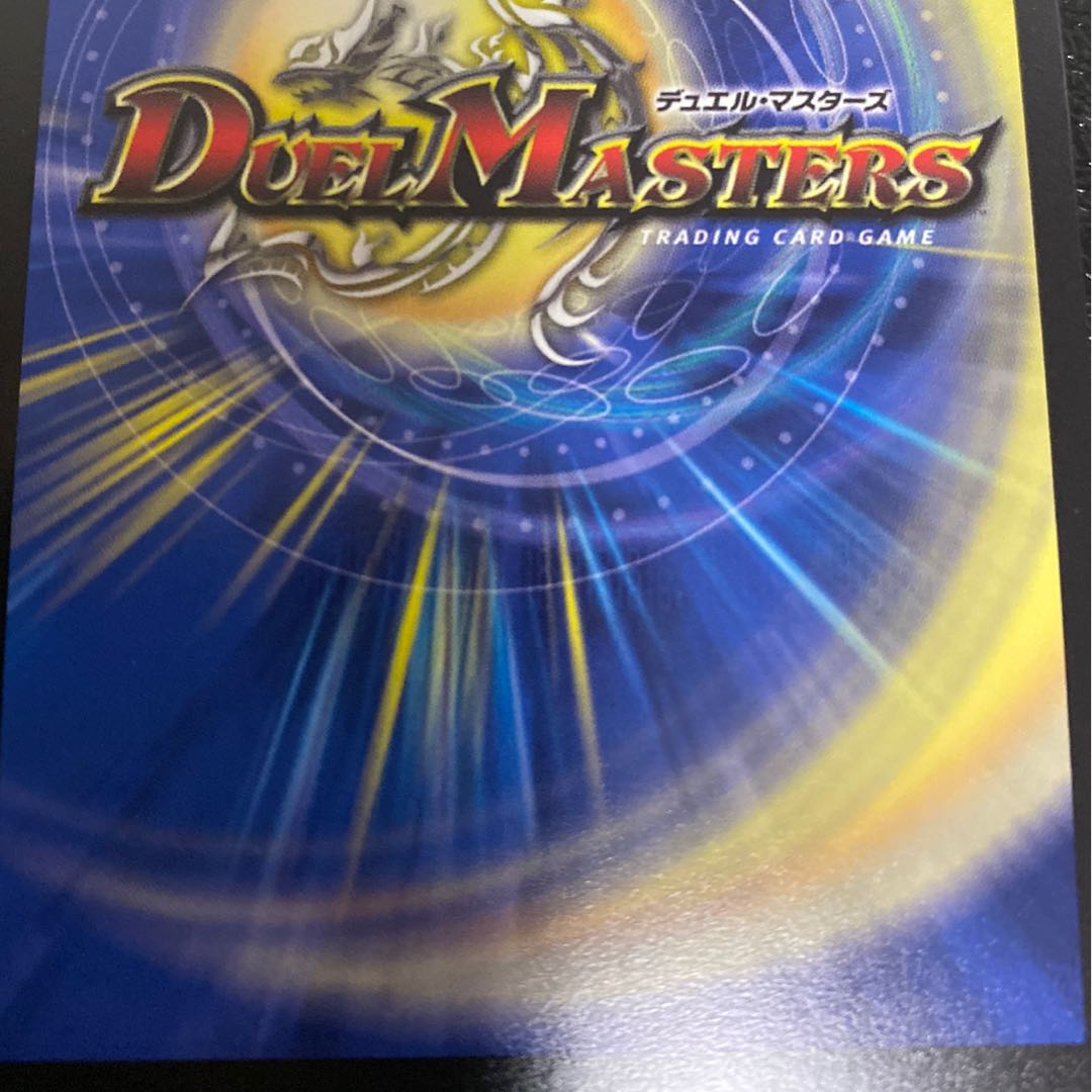 終末の時計 ザ・クロック gpプロモ1枚 最安値 1枚の通販 白狐