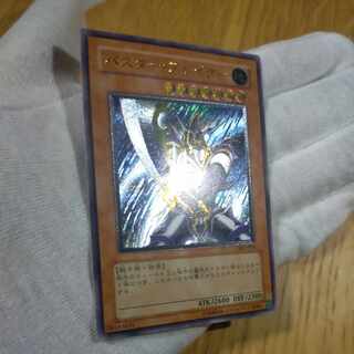 バスター・ブレイダー レリーフ」の激安通販 | magi