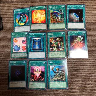 汎用 遊戯王」の激安通販 | magi