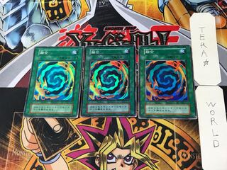 融合 初期 スーパー」の激安通販 | magi