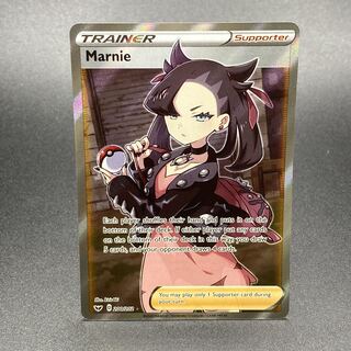 マリィ SR シールドマリィ 英語版 Marnie 200/202 1枚の通販 土日祝休