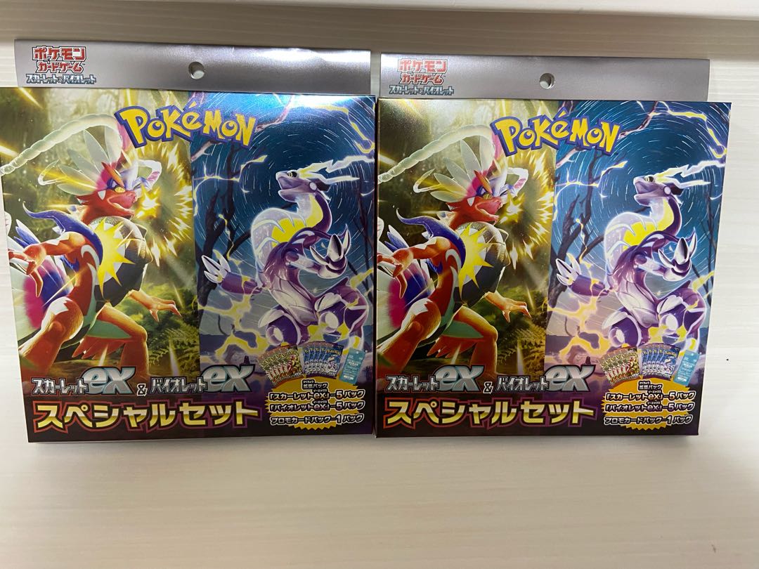 ポケモンカードゲーム バイオレットex スカーレットex BOXシュリンク