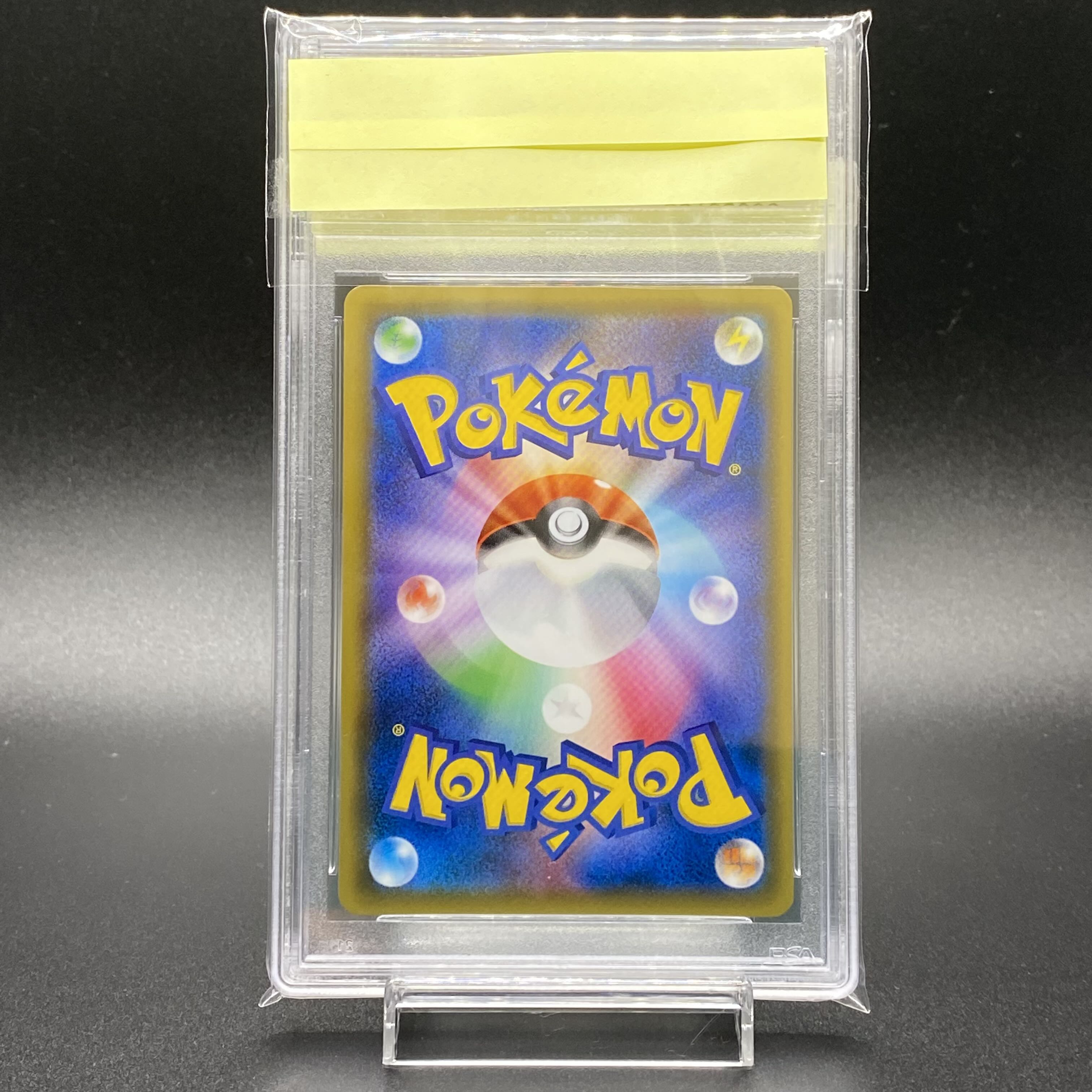 PSA10 ミュウツーGX HR PROMO 364/SM-P 争奪戦プロモ 1枚の通販 土日祝