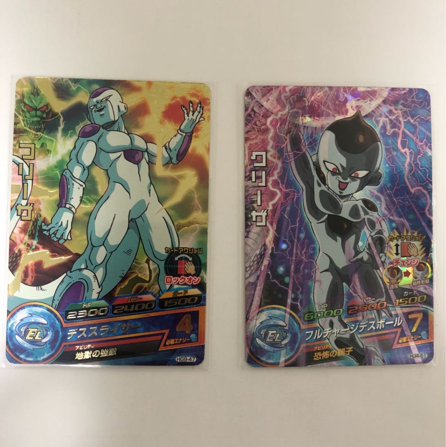 クリーザフリーザセット 1枚の通販 owen（212920324） | magi