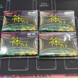デュエルマスターズ 神アート」の激安通販 | magi