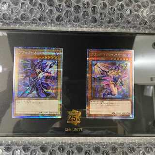 side:UNITY Special Card Set (Black Magician & Black Magician Girl