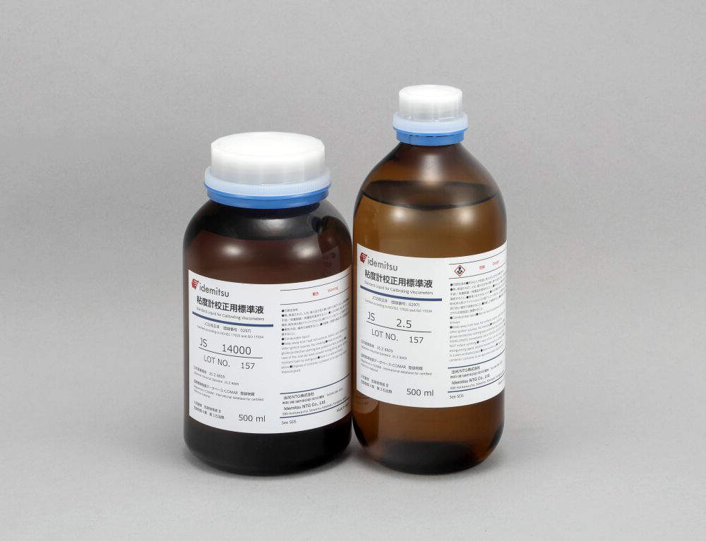粘度校正用標準液 JS52000｜総合的理化学機器商社 株式会社三商